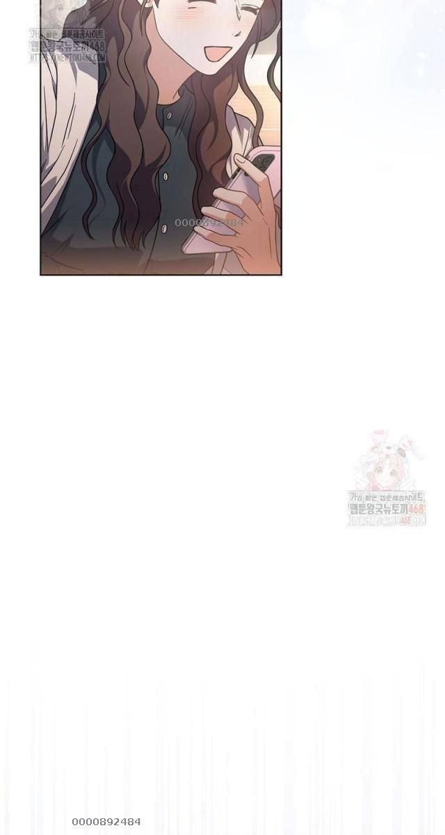 Debut Or Die - Page 7