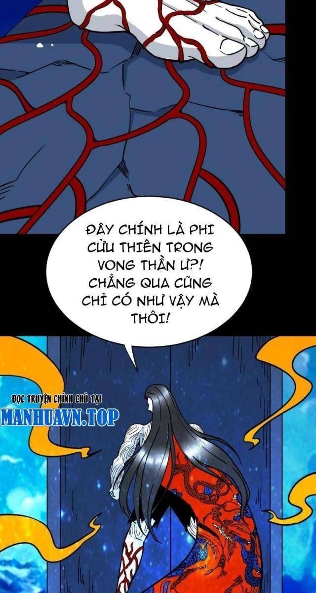 Đấu Yếm Thần - Page 114