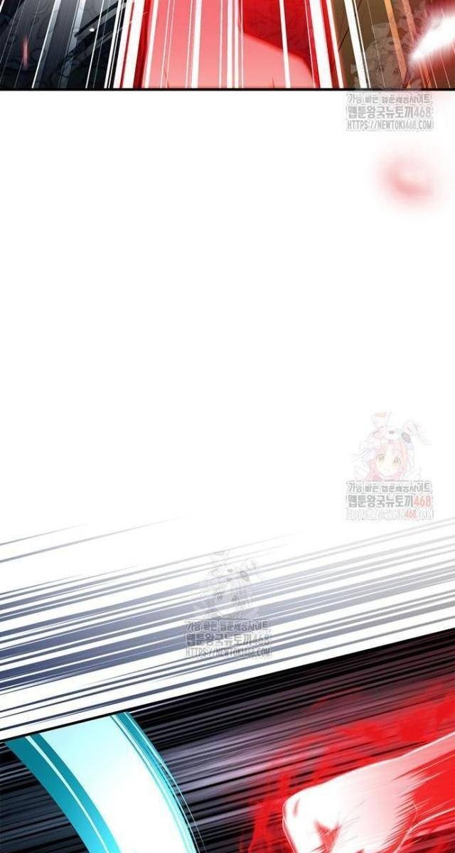 Huấn Luyện Viên Murim Thiên Tài - Page 15