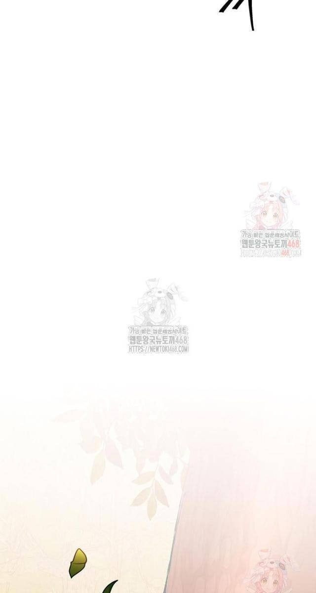 Huấn Luyện Viên Murim Thiên Tài - Page 63