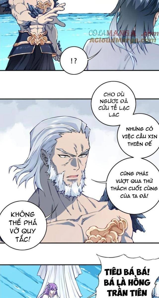 Ta Dùng Cơ Bắp Xưng Bá Tu Tiên Giới - Page 33