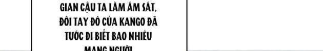 Shipper đến từ murim - Page 99