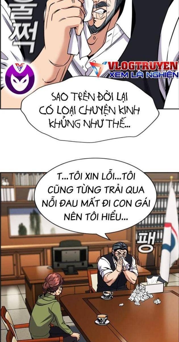 Giáo Dục Chân Chính - Page 2