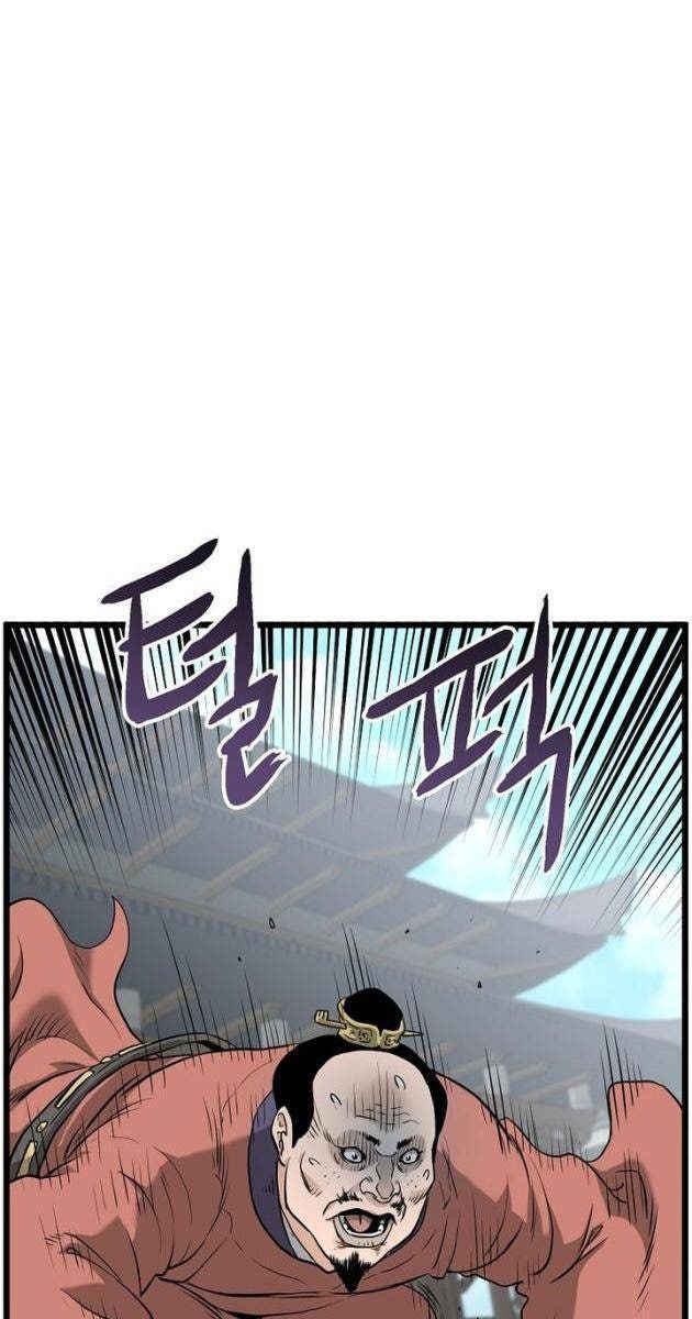 Đăng Nhập Murim - Page 147