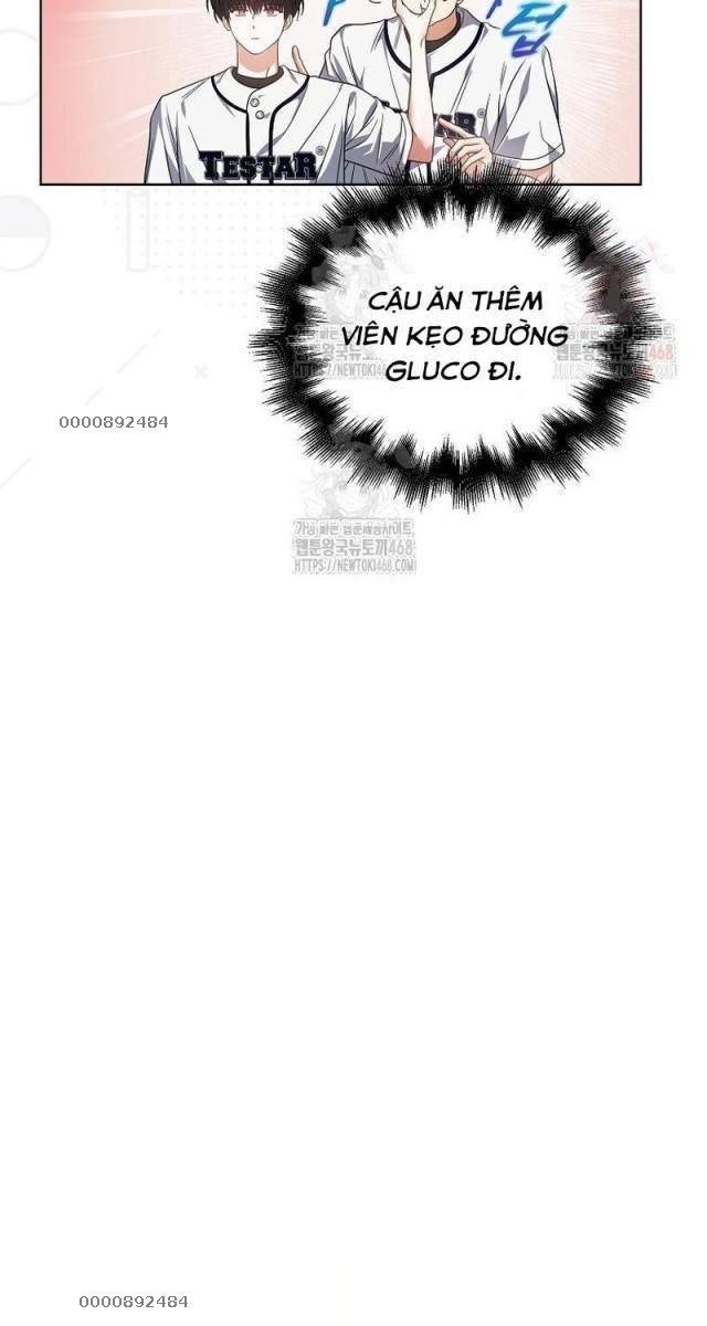Debut Or Die - Page 52