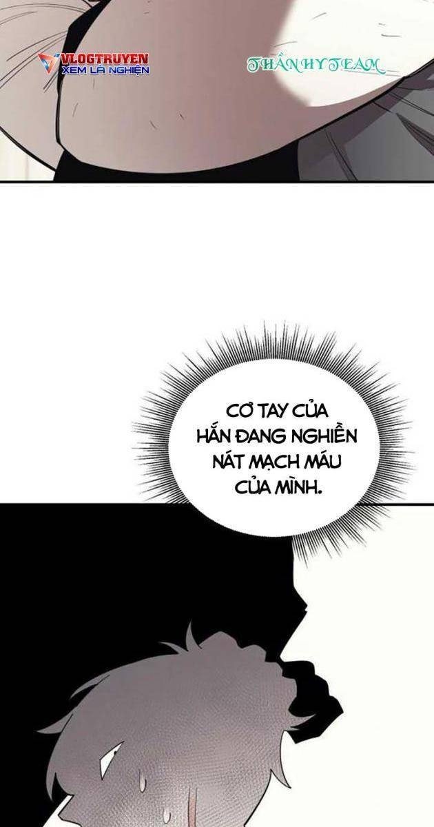 Cuộc Sống Học Đường Của Đội Trưởng Quận - Page 2