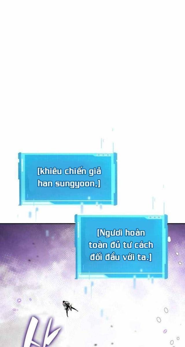 Chiêu Hồn Sư Siêu Phàm - Page 1