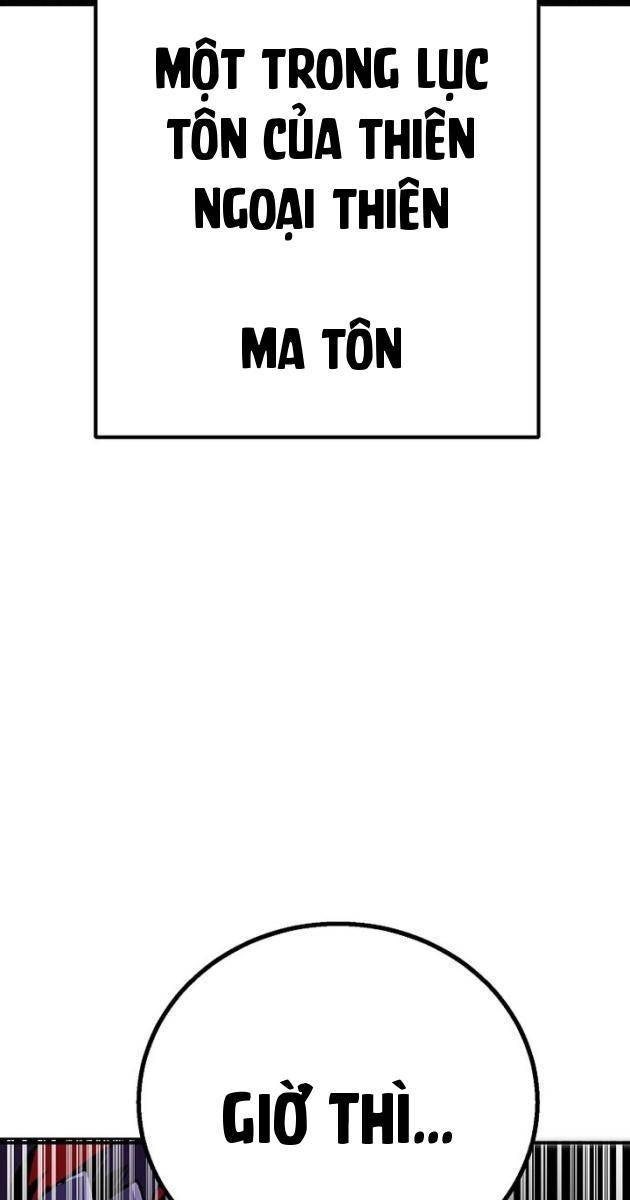 Hồi Quy Vô Giá Trị - Page 3