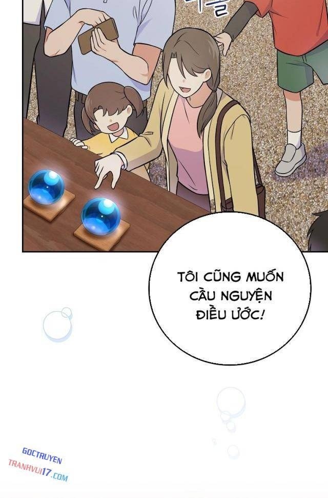 Làm Siêu Sao Từ 0 Tuổi - Page 3
