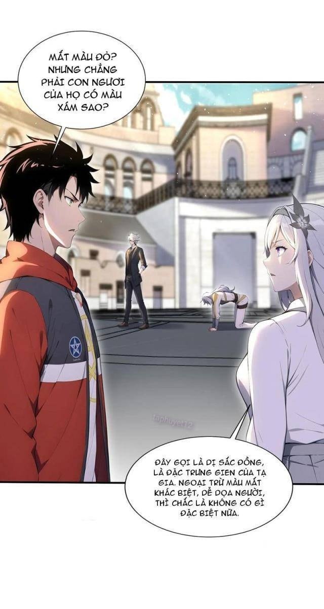 Đệ Nhất Ngự Thú Sư - Page 1