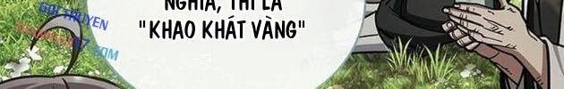 Thiên Qua Thư Khố Đại Công Tử - Page 3