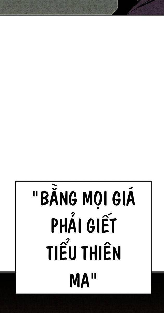 Hồi Quy Vô Giá Trị - Page 3
