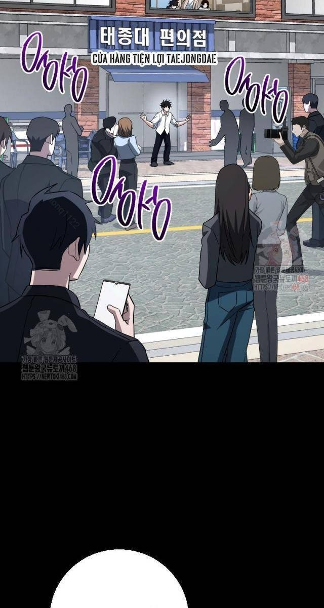 Top Ranker - Page 5