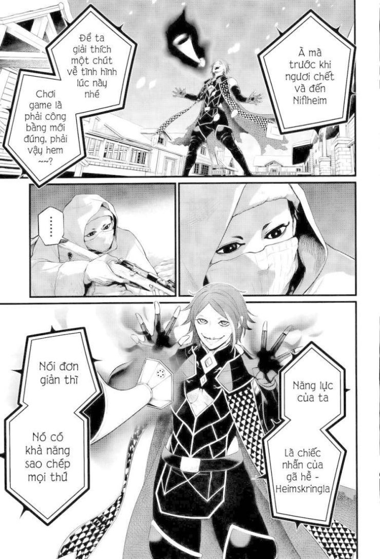 Đại Chiến Người Và Thần - Page 17