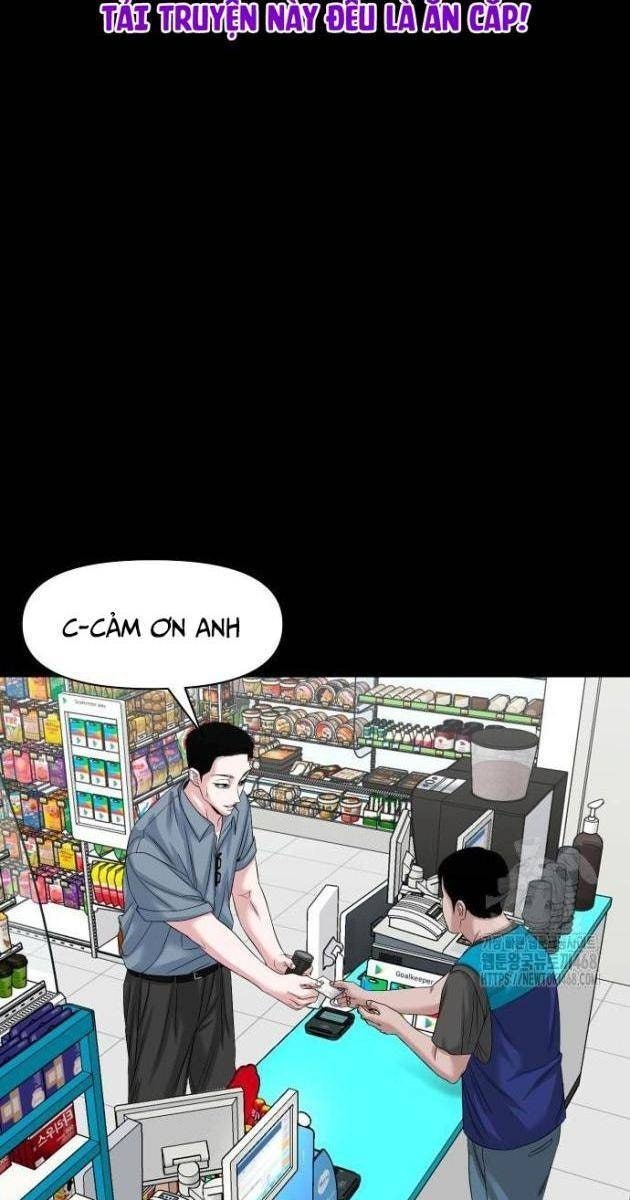 Ngôi Làng Ma Quái - Page 59