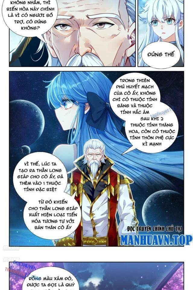 Chung Cực Đấu La - Page 2