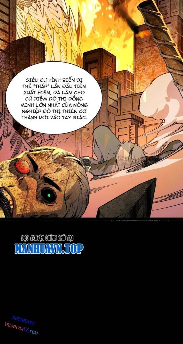 Khế Ước Cương Thiết - Page 56