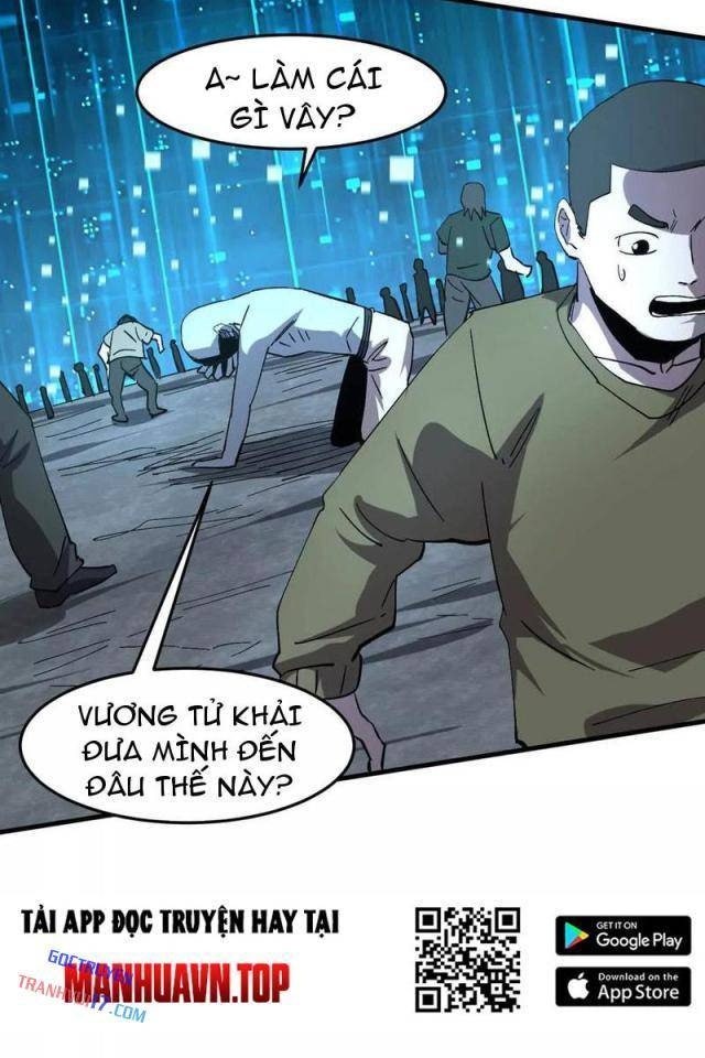 Cương Thi Tiên Sinh - Page 3