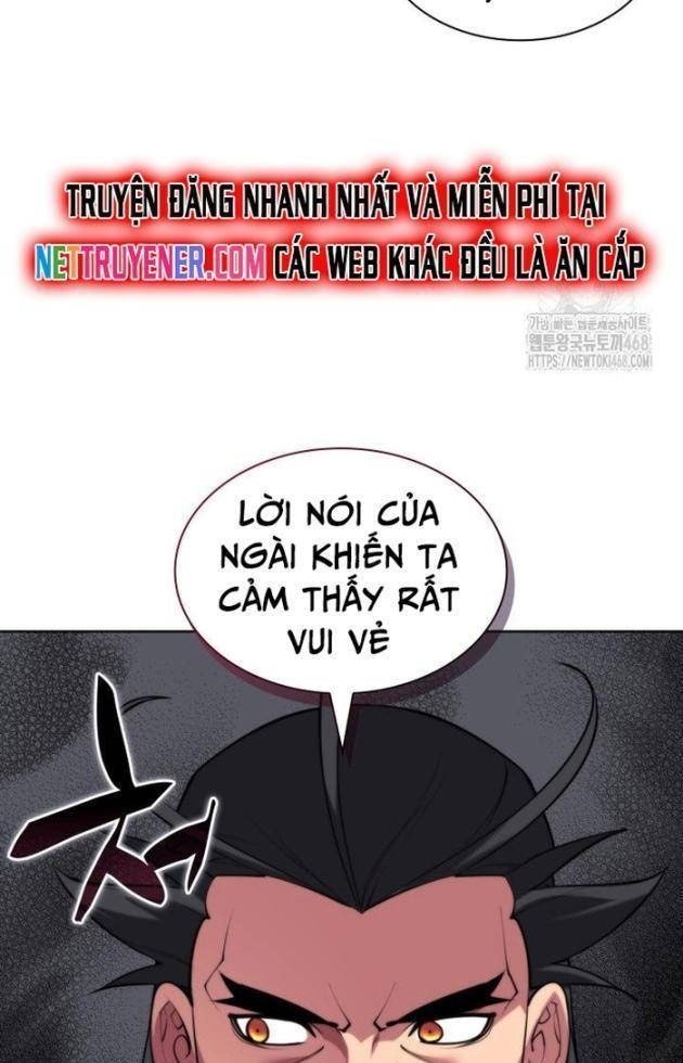 Học Giả Kiếm Sĩ - Page 2