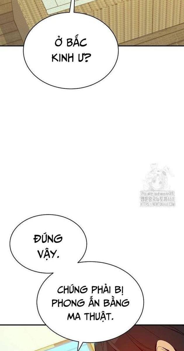 Độc Cô Tử Linh Sư - Page 3