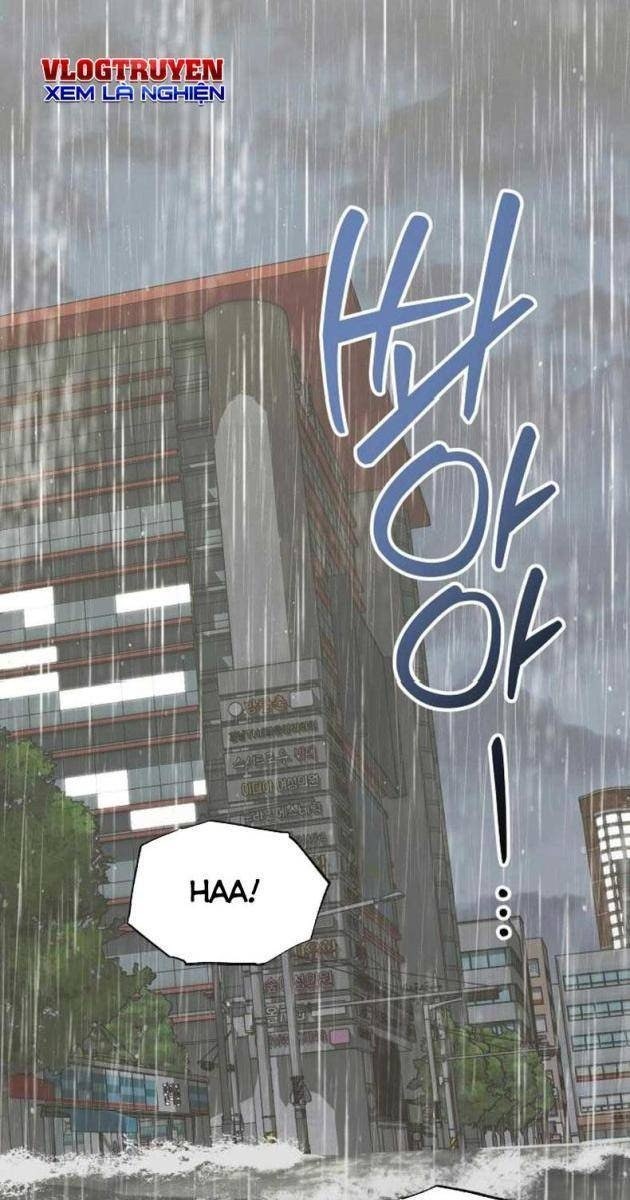 Cửa Hàng Diệu Kỳ - Page 1