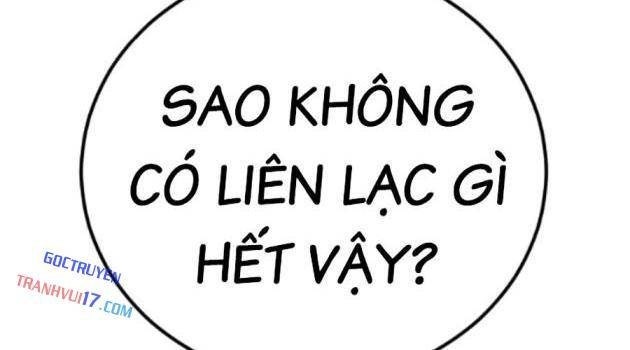 Bố Tôi Là Đặc Vụ - Page 165