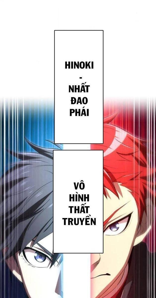 Mình Tao Là Siêu Việt Giả Mạnh Nhất! - Page 1