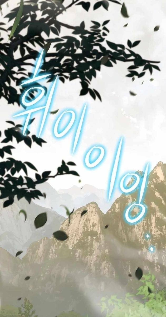 Chuyên Gia Côn Trùng Tại Đường Gia Tứ Xuyên - Page 1