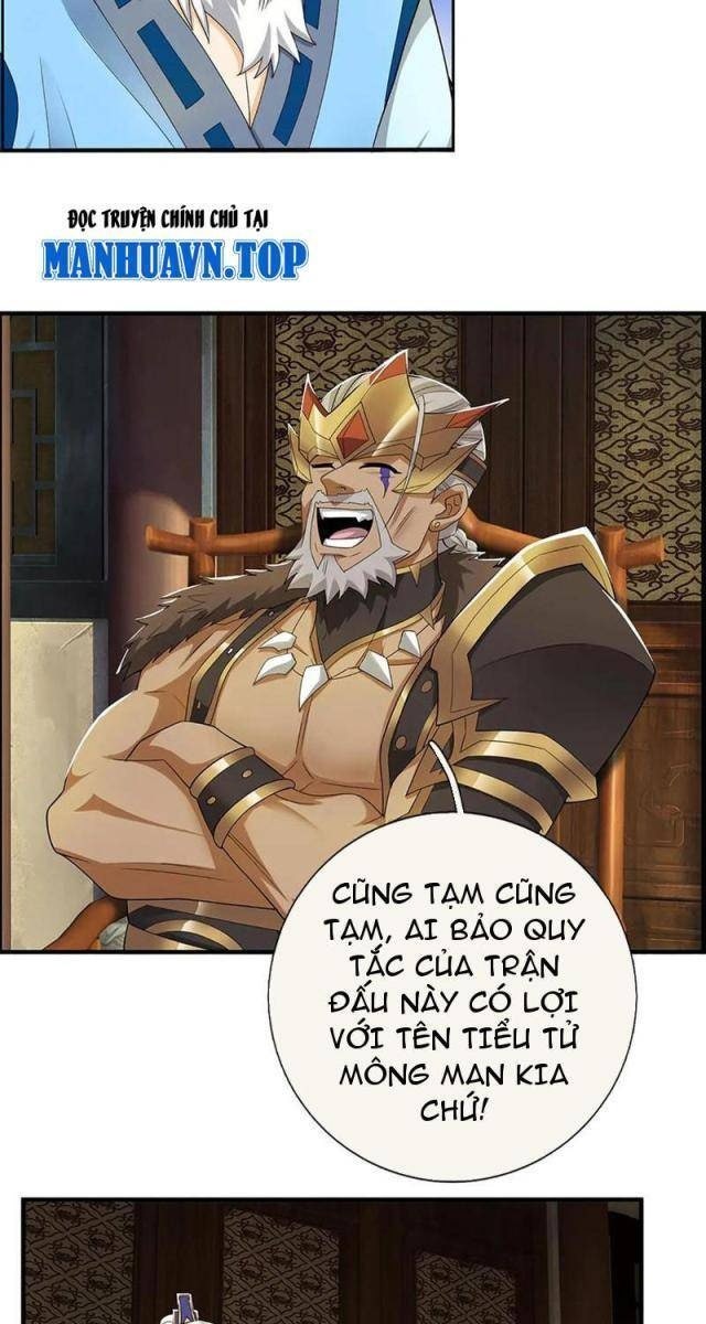 Ta Có Thể Vô Hạn Bạo Kích - Page 43