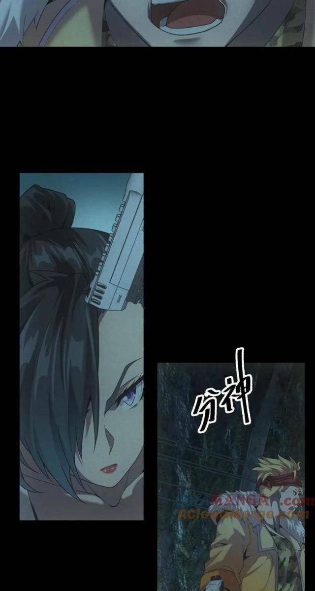 Ta Bán Hàng Rong Thời Tận Thế - Page 3