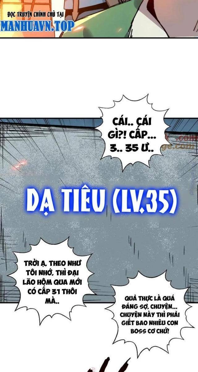 Bắt Đầu Chuyển Chức Tài Thần, Ta Chuyển Hóa Triệu Vạn Thần Sủng - Page 3