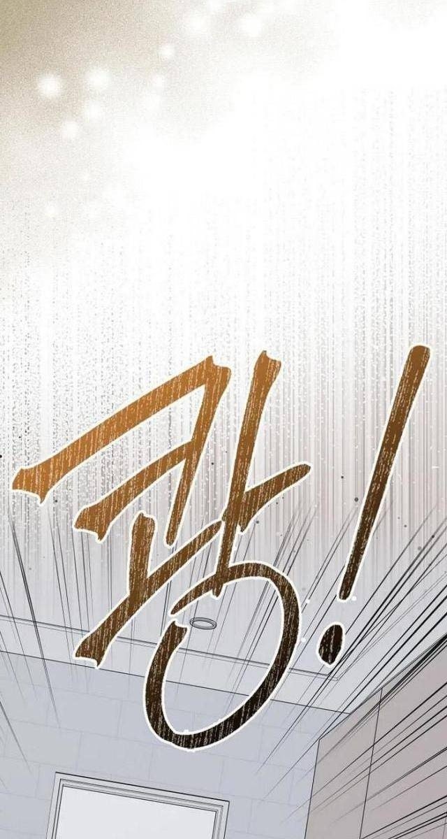 Thiên Tài Võ Thuật Hồi Quy - Page 77