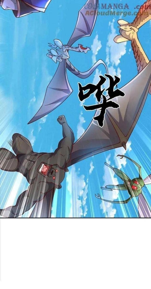 Ta Có Thể Vô Hạn Bạo Kích - Page 33