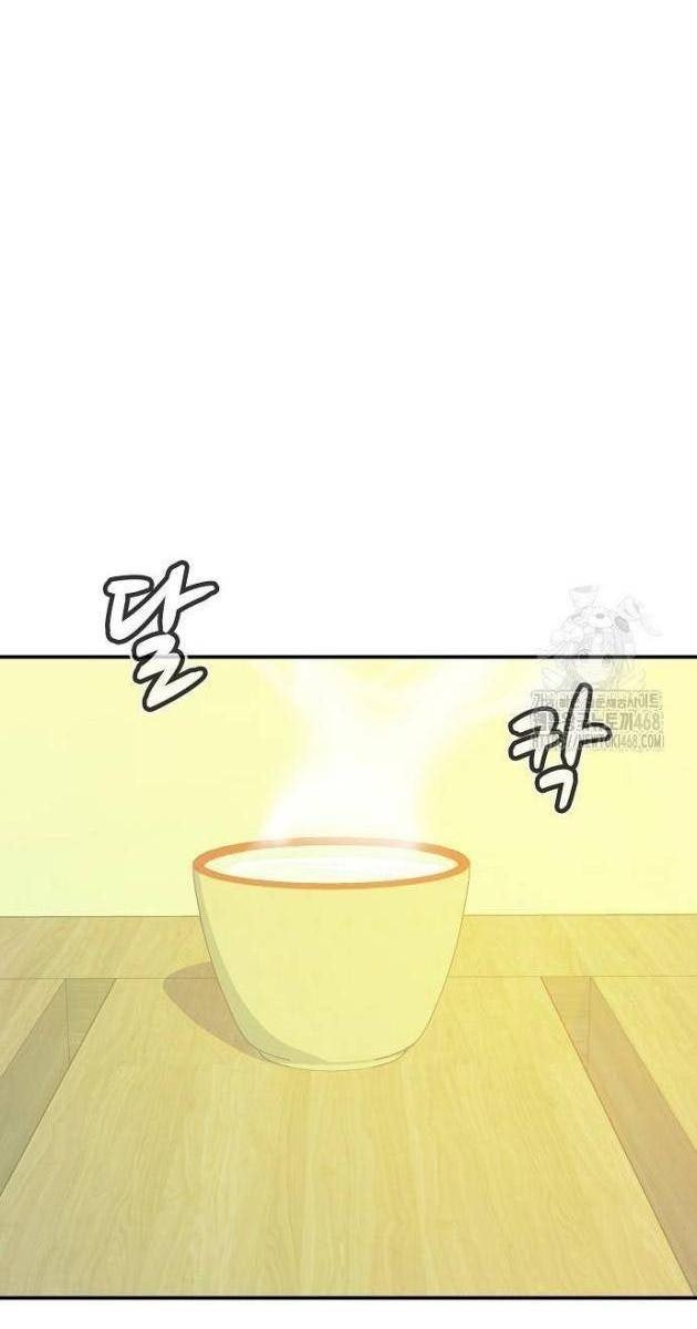 Độc Cô Tử Linh Sư - Page 142