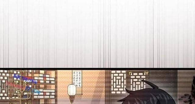 Thiên Tài Võ Thuật Hồi Quy - Page 79
