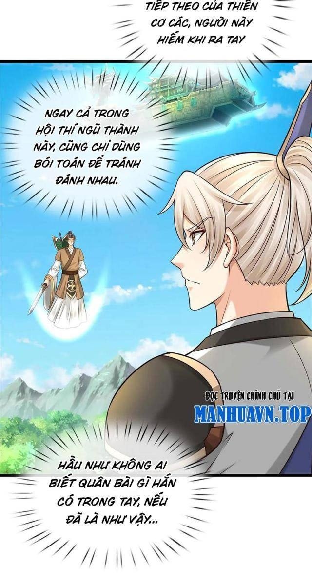Ta Có Thể Vô Hạn Bạo Kích - Page 62