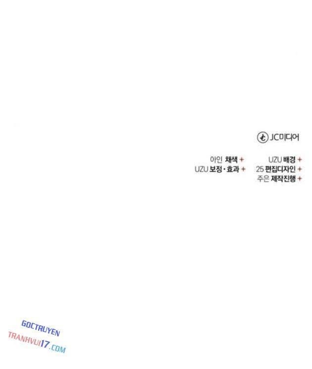 Thiên Quỷ Không Thể Sống Cuộc Sống Bình Thường - Page 118