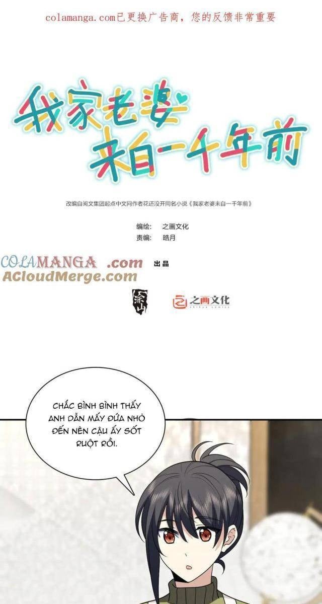 Bà Xã Nhà Tôi Đến Từ Ngàn Năm Trước - Page 1