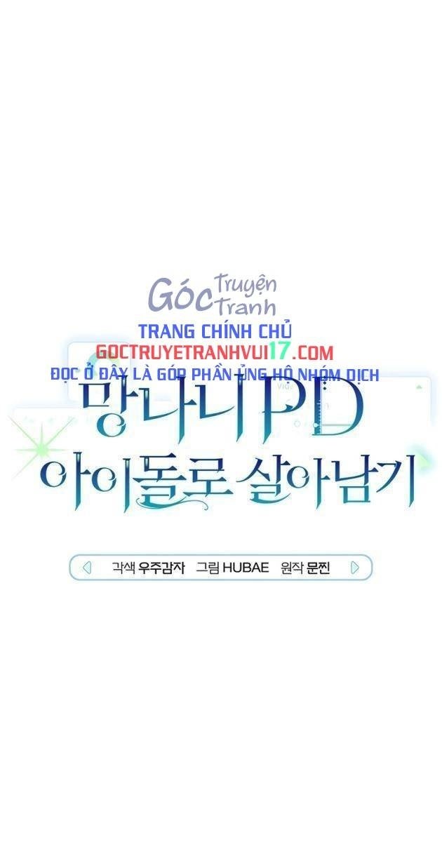 PD Ngang Tàn Sinh Tồn Với Tư Cách Là Idol - Page 1
