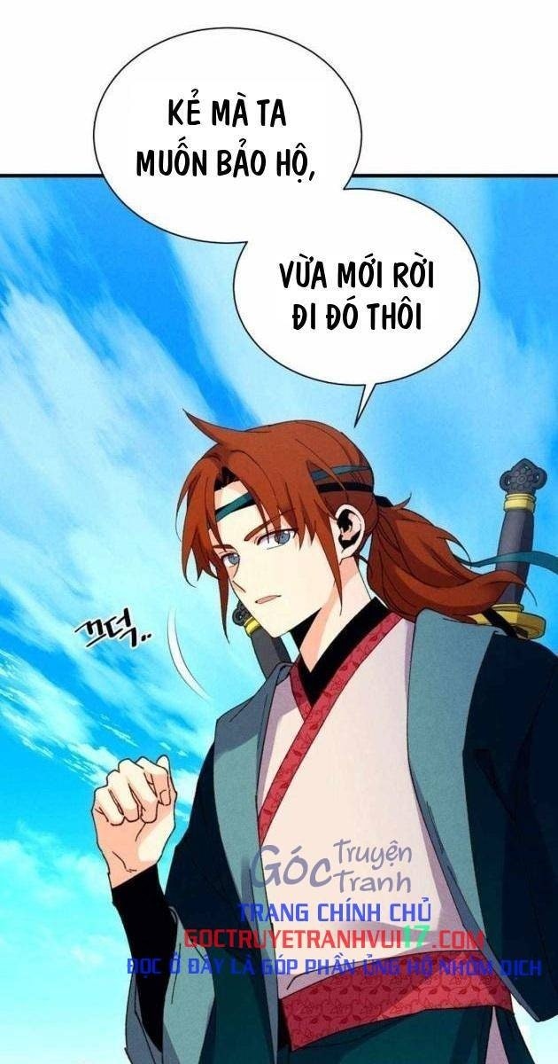 Phi Lôi Đao - Page 1