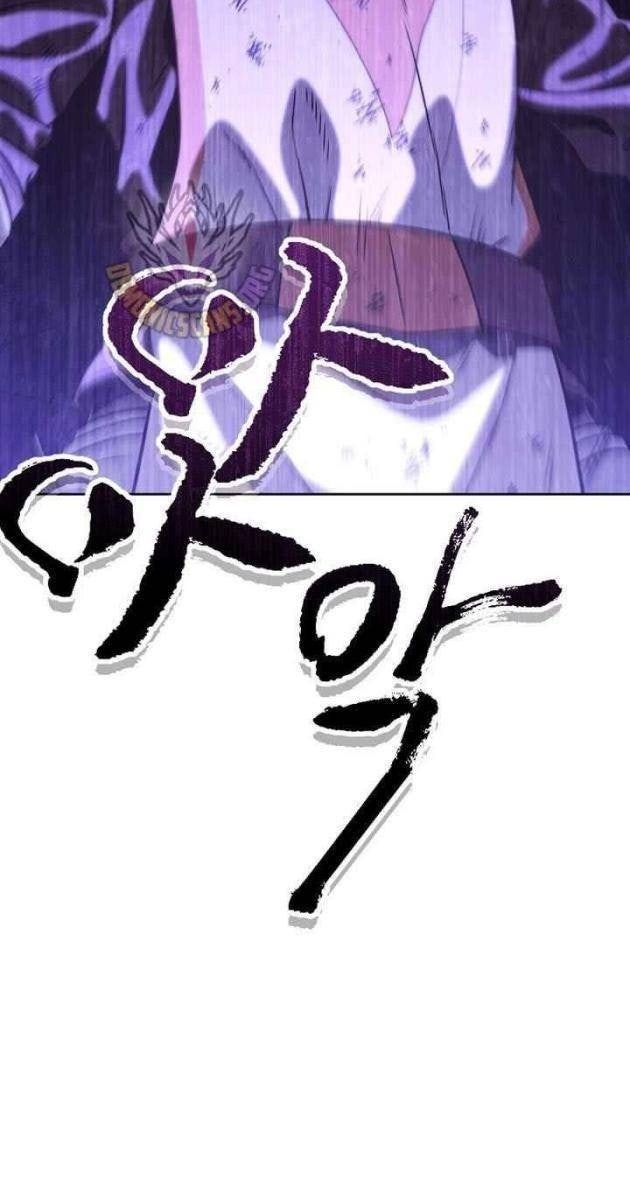 Tái Thiết Hầm Ngục - Page 2