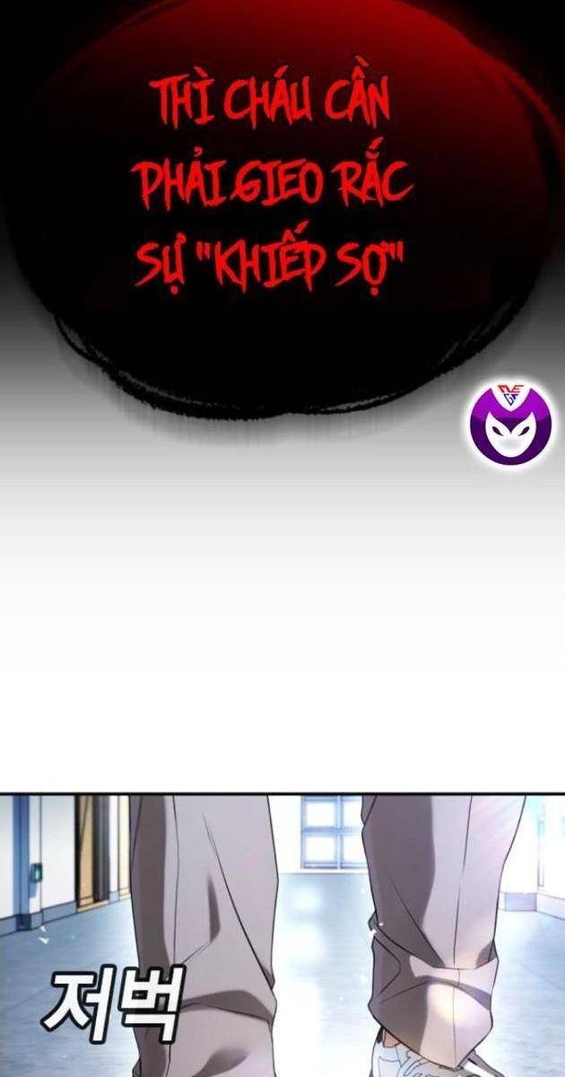 Goo Sera - Page 159