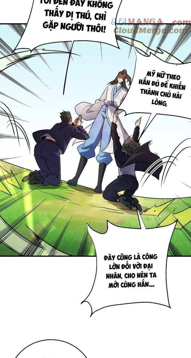 Toàn Dân Chuyển Chức: Duy Ta Vô Chức Tán Nhân - Page 51
