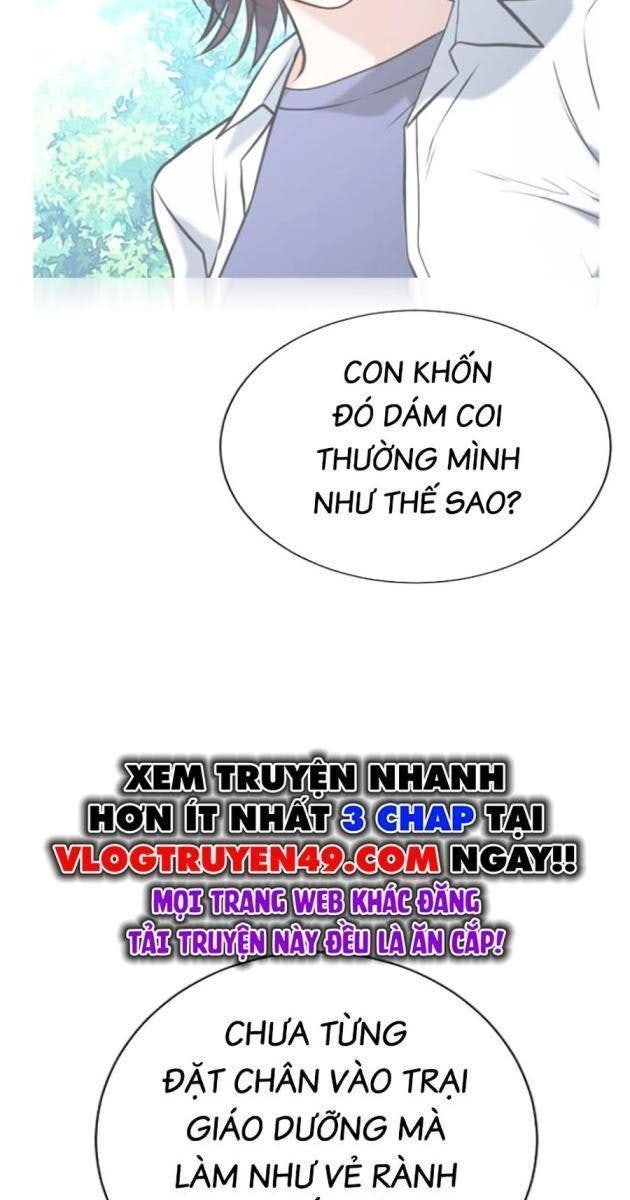 Goo Sera - Page 63
