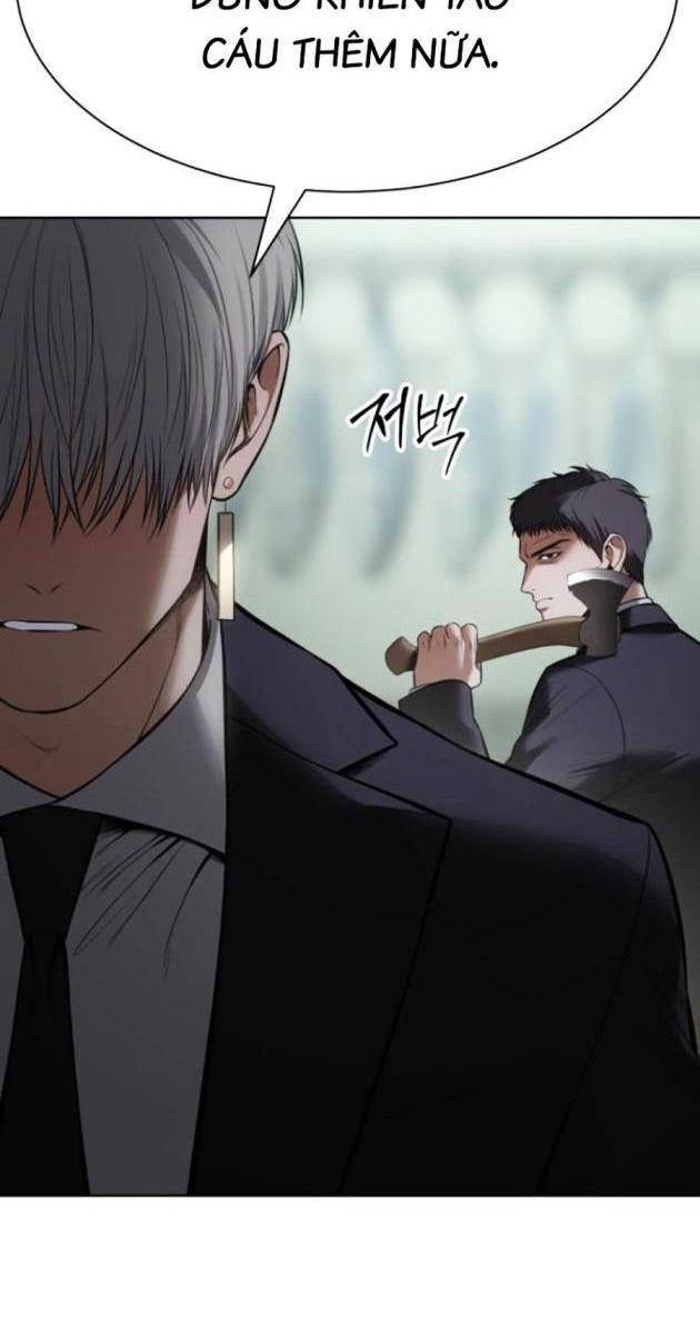 Baek XX - Page 22