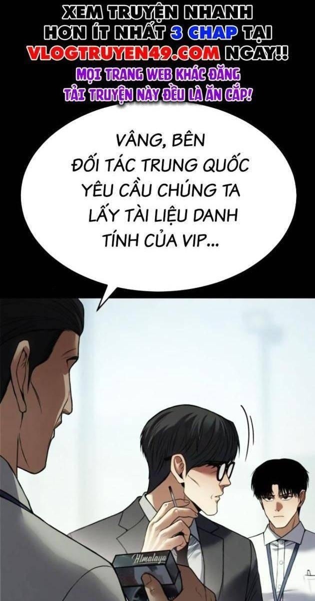 Baek XX - Page 52