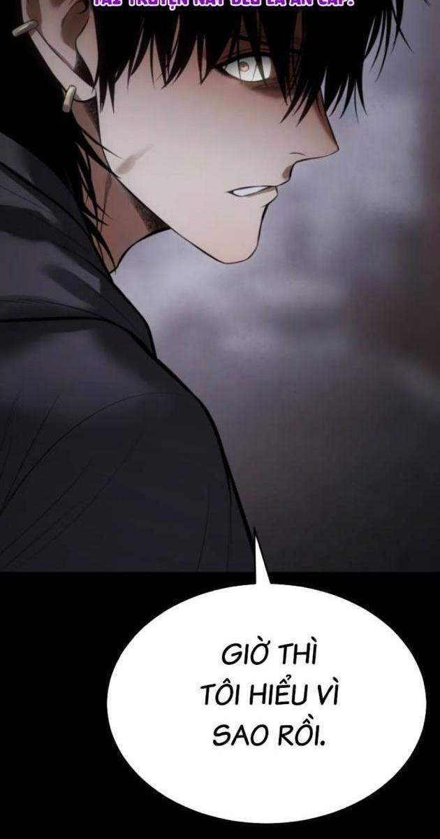 Baek XX - Page 199