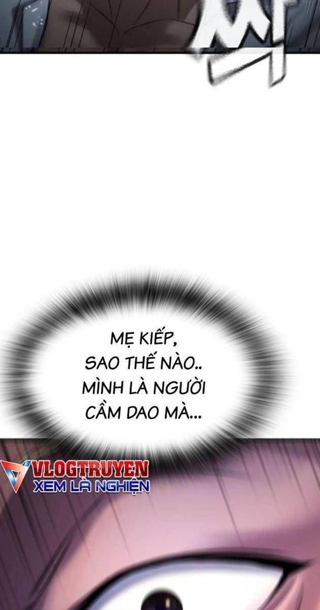 Goo Sera - Page 238