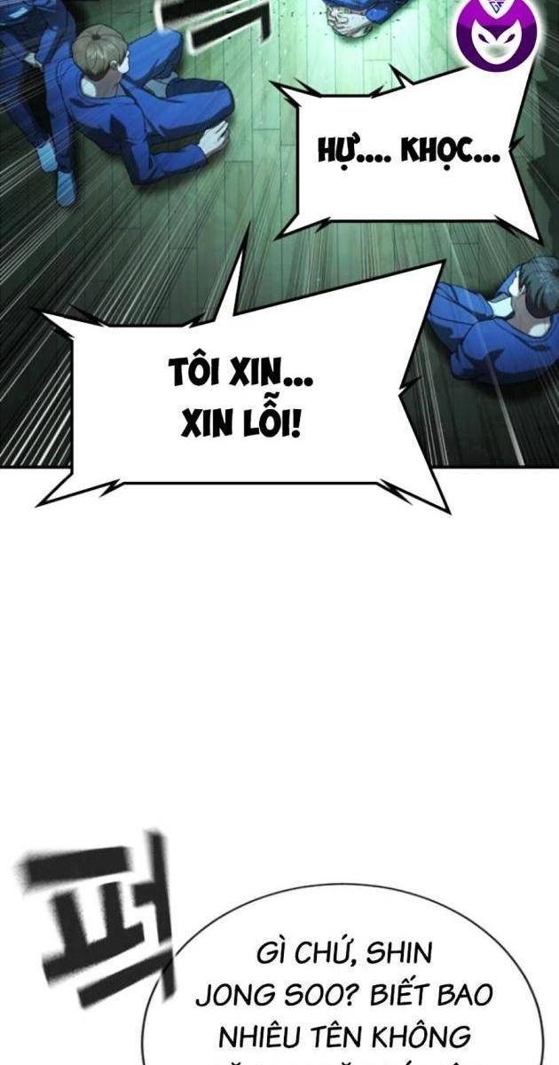 Goo Sera - Page 20