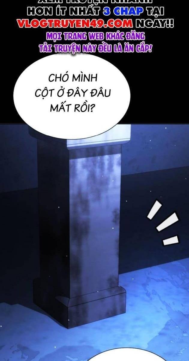 Goo Sera - Page 170